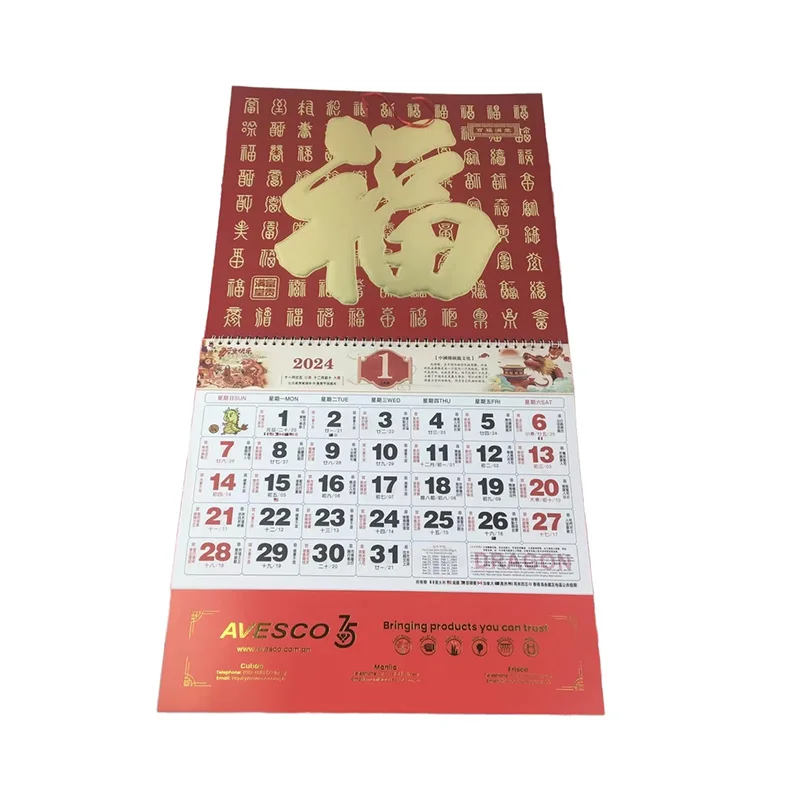 Custom Chinese Lunar Wall Calendar 2025 Year of the Snake Art Paper Printing for Decoration Advertising and Promotion