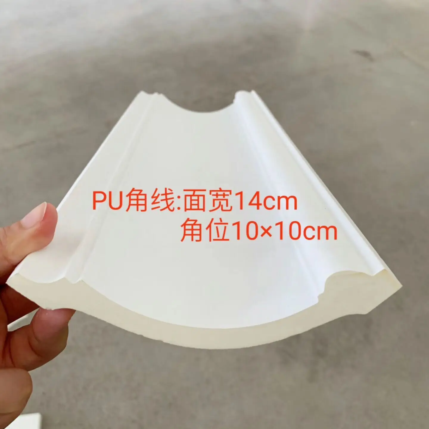 Polyurethane Niches Crown Moulding Good price beautiful new modern Gypsum Niches Crown Moulding