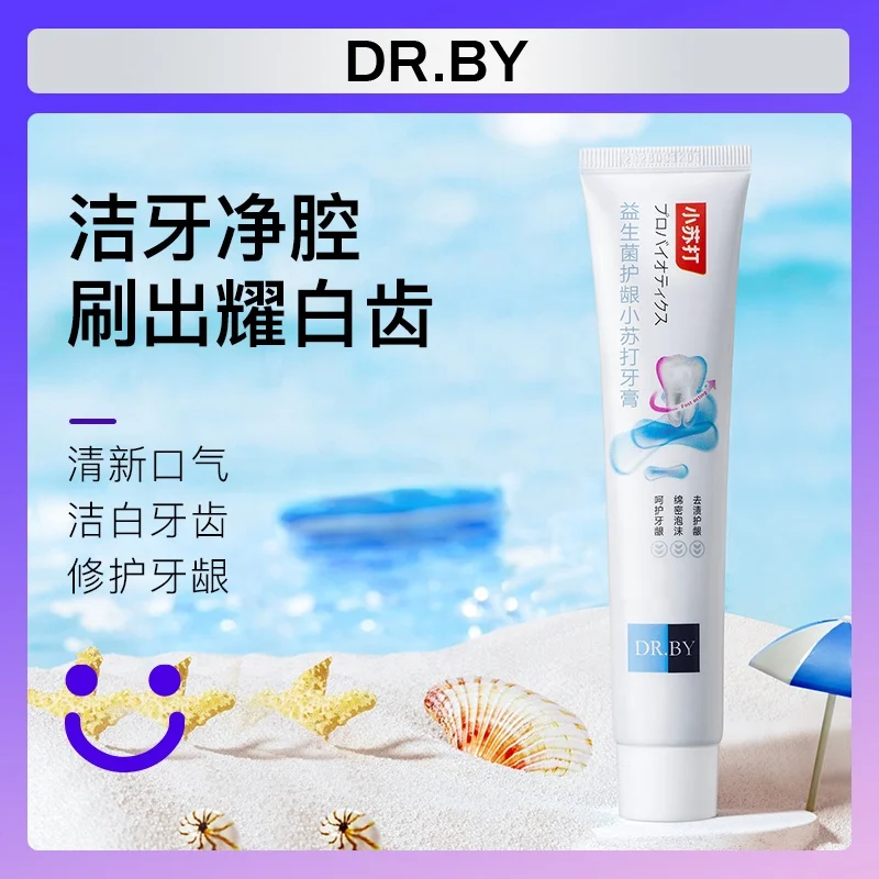 DR.BY Probiotic gingival Care baking soda Toothpaste bright tooth deep cleaning toothpaste