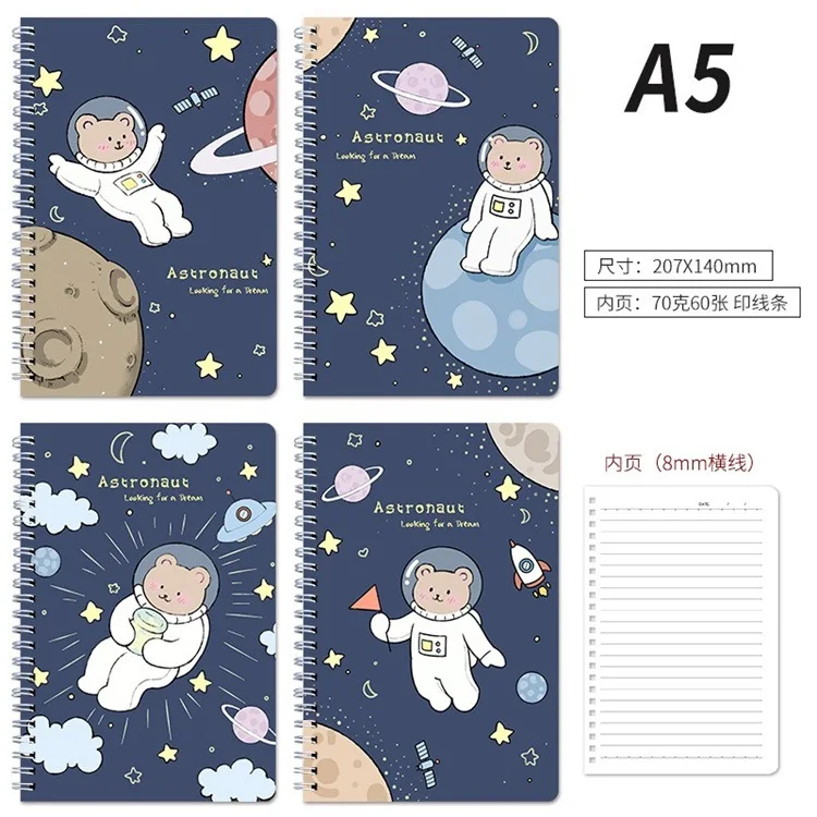 Hot Sale New Style Coil Notebook Maiden Notebooks For Students Factory Direct Supply New Style notepad