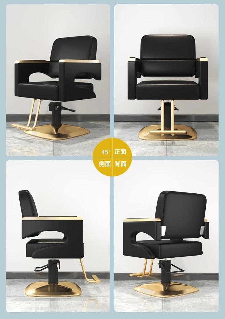 New Design Style Beauty Barber Salon Furniture Styling Chair  Hair Special Hairdressing Chair