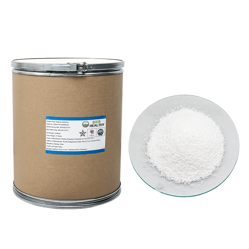 Professional Cosmetics Raw Material Suppliers Humectant Betaine For Trimethylglycine Cosmetics