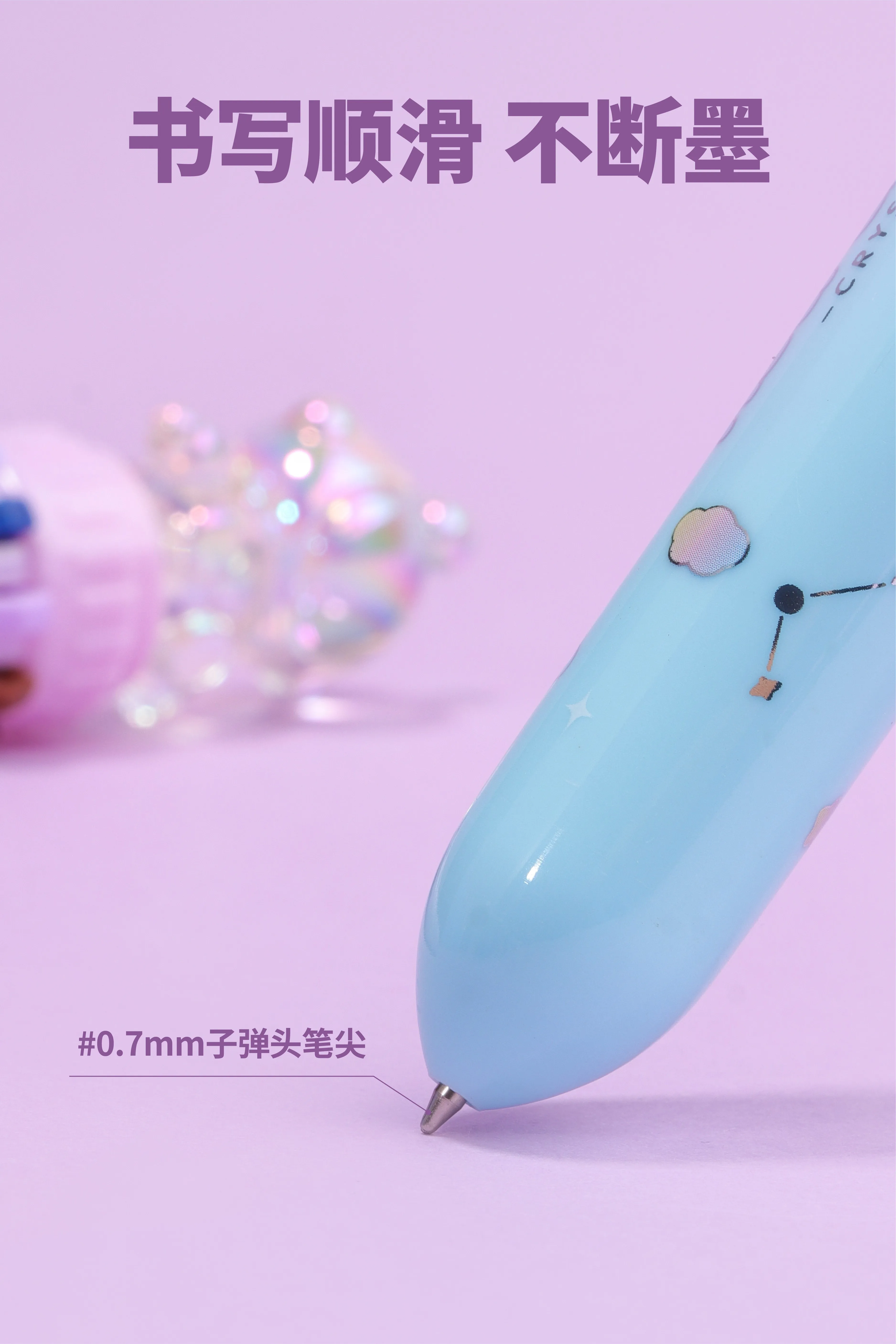 Cartoon unicorn Student Kids 10 Color Multicolor Pen for Promotional Crystal Roaming the Stars Cute Ballpoint Pen Gifts