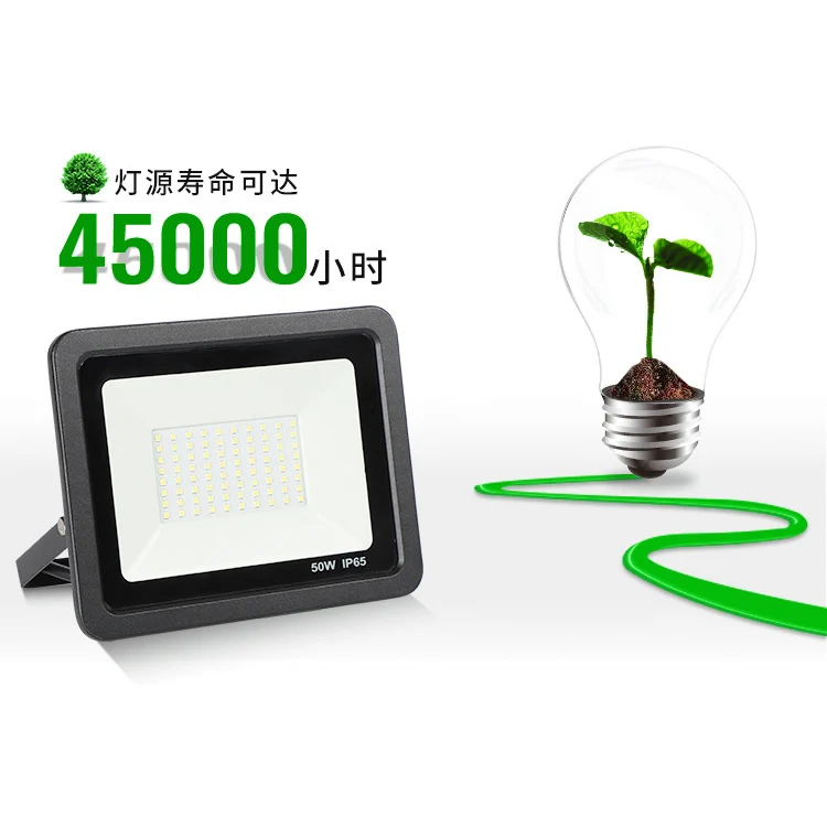 Умный уличный портативный модульный прожектор 12 В ip65 50 Вт 100 200 300 600 800 Светодиодный фонарь 1000 парковочный фартук