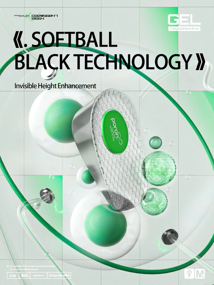 Poron Vive Comfort Inner Elevated insole for long-lasting wear shock absorption durability self-adhesive boot shoe pads