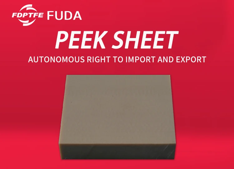 FUDA 0.5mm carbon fiber peek sheet with excellent strength stiffness and dimensional stability