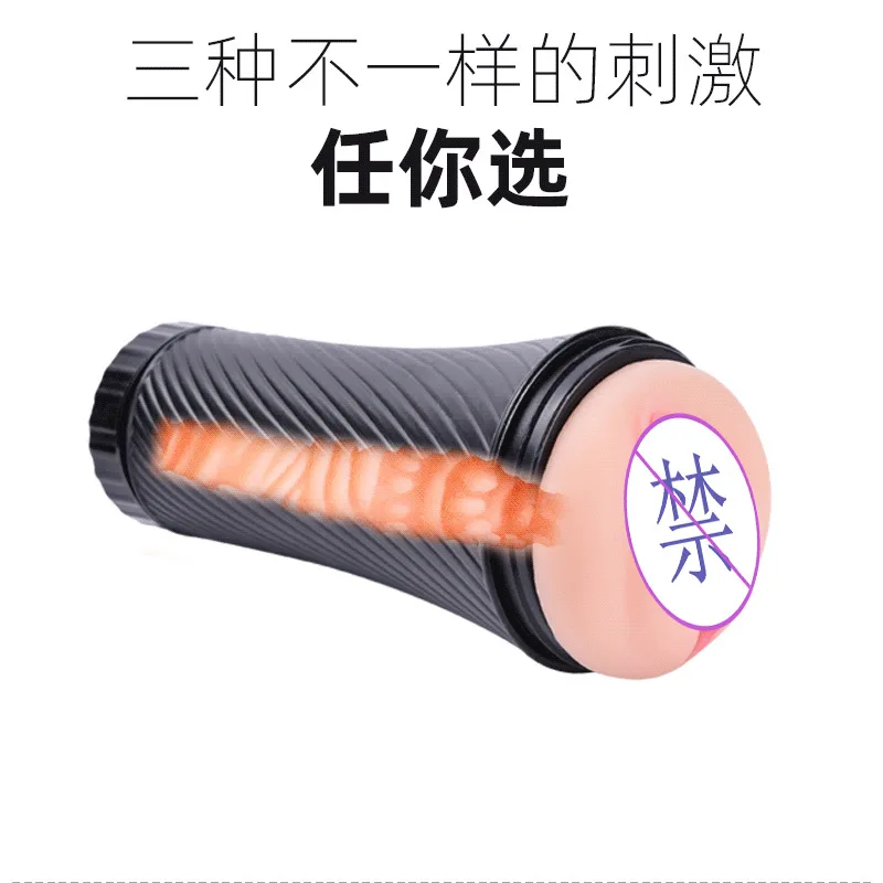 INDIAN SEX TOYS STORE Adult Masturbation Massage Silicone Pocket Male Masturbator Machine For Men Masturbating Pussy sex toys