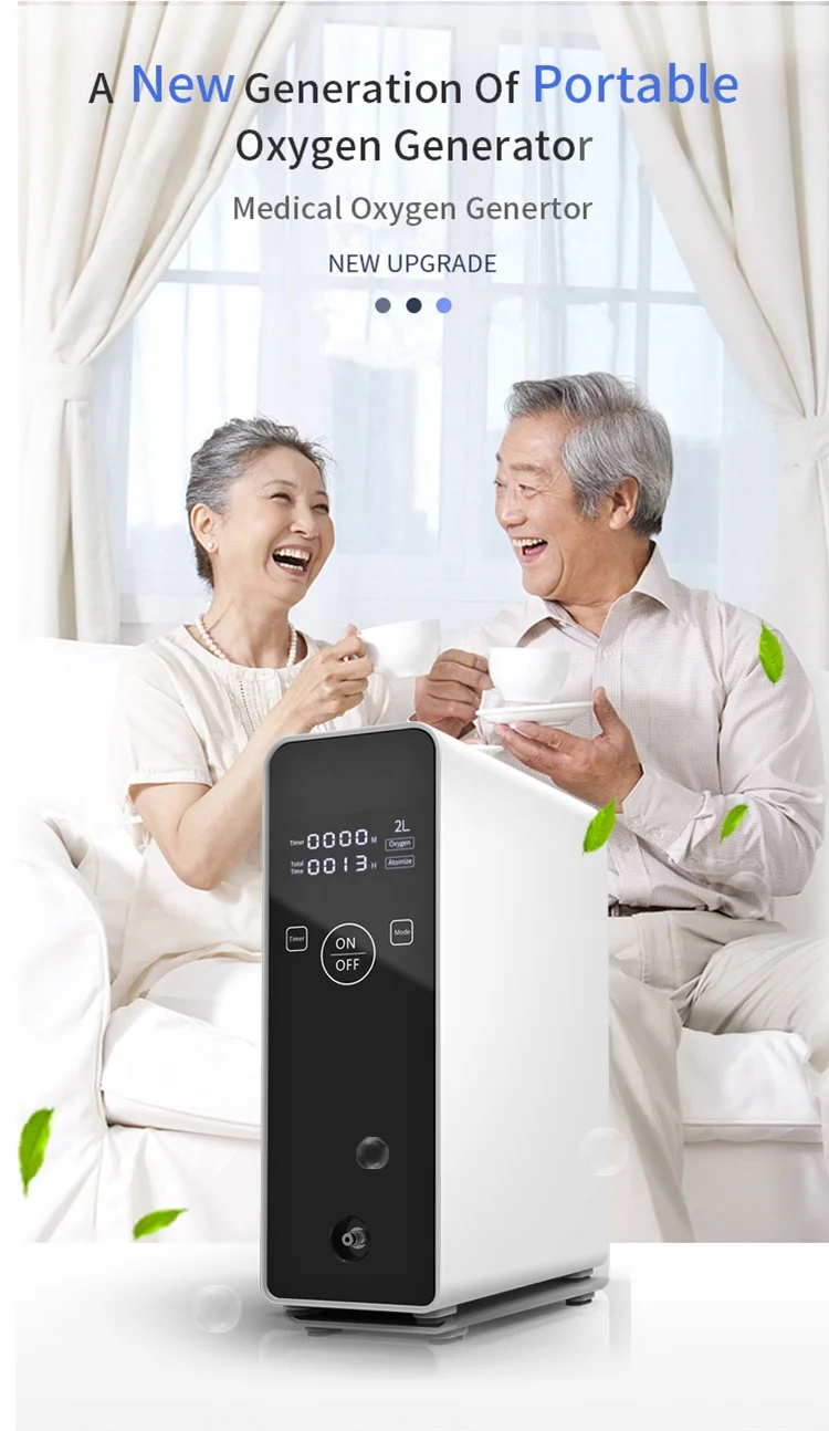  Домашний портативный кислородный концентратор 1-2L с большим потоком регулируемый низким уровнем шума