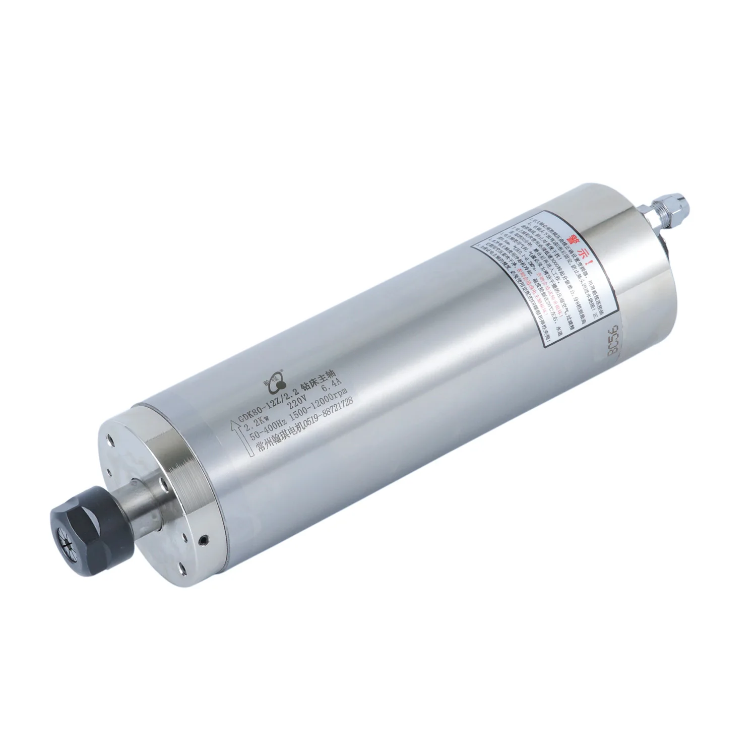 hot sale 80mm 2.2w ER20 low speed high torque metal milling and drilling spindle motor GDK80-12Z/2.2