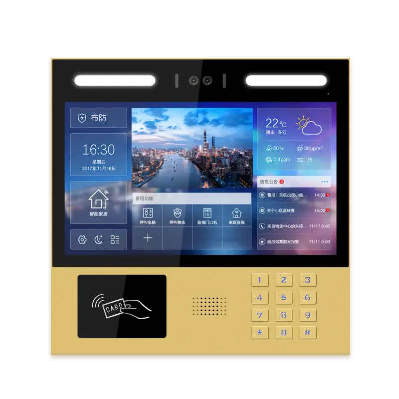 Wholesale high quality door access control system intercom in building smart video doorphone intercom system for apartment