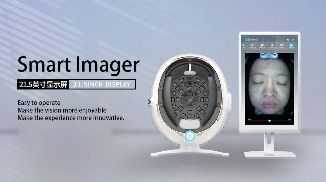 2023 Moji Scanner Facial Skin Analyzer With i Pad For Hydration Skin Testing Machine Facial Skin Analyzer 3d Machine Facial