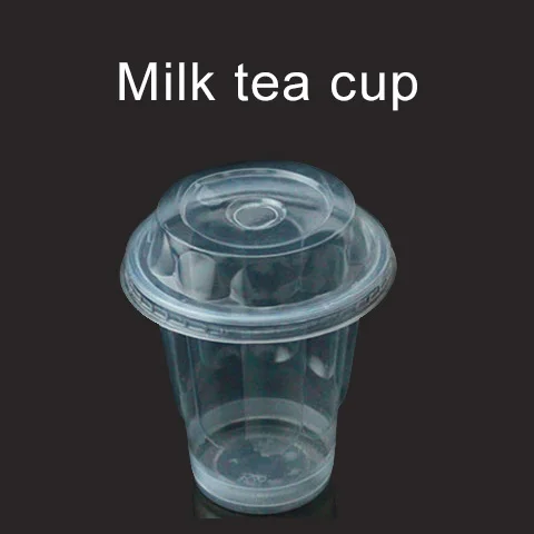 Take Away Bubble Milk Tea Hard Cups Clear Beverage Cups Custom Injection Frosted PP Plastic Single Wall Disposable Carton 180ml
