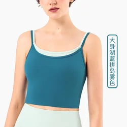 Hit Color Workout Exercise Gym Crop Top Bra Women Bare Second Skin Feel Sport Yoga Fitness Bras Top