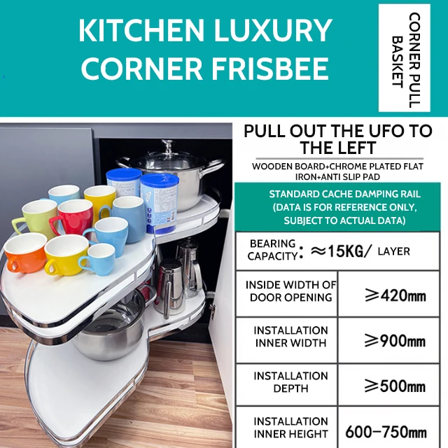 Hot Sale High Quality Corner Pull Basket Magic Corner Kitchen Revolving Basket Swing Trays Rotating Storage Basket