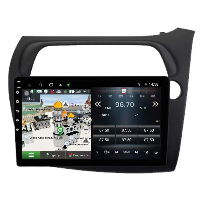Автомагнитола 2DIN с GPS-навигацией 6 + 128G DSP для Honda Civic Hatchback RHD 2006-2011 Android