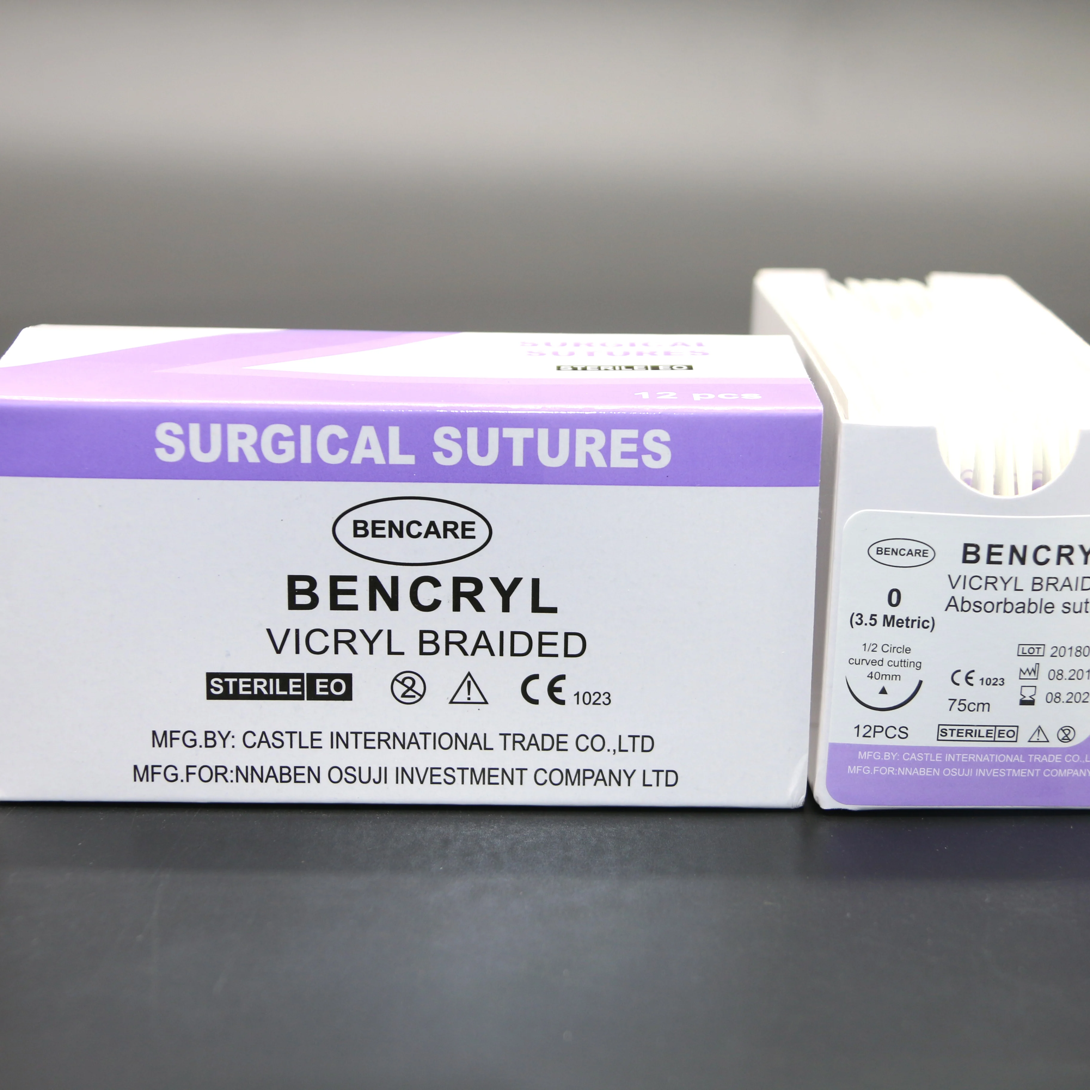
Surgical suture 