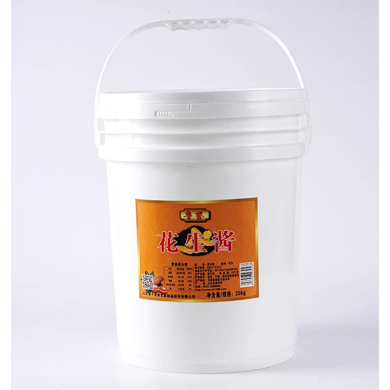 Organic Can Natural Peanut Butter  Price