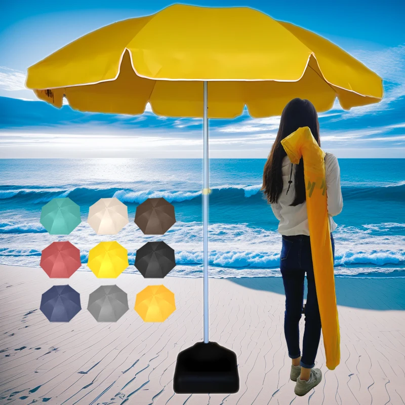 Promotion Yellow Color High Quality Custom commercial Print 2*2 meters Beach Outdoor Big Umbrella beach umbrella Sunscreen