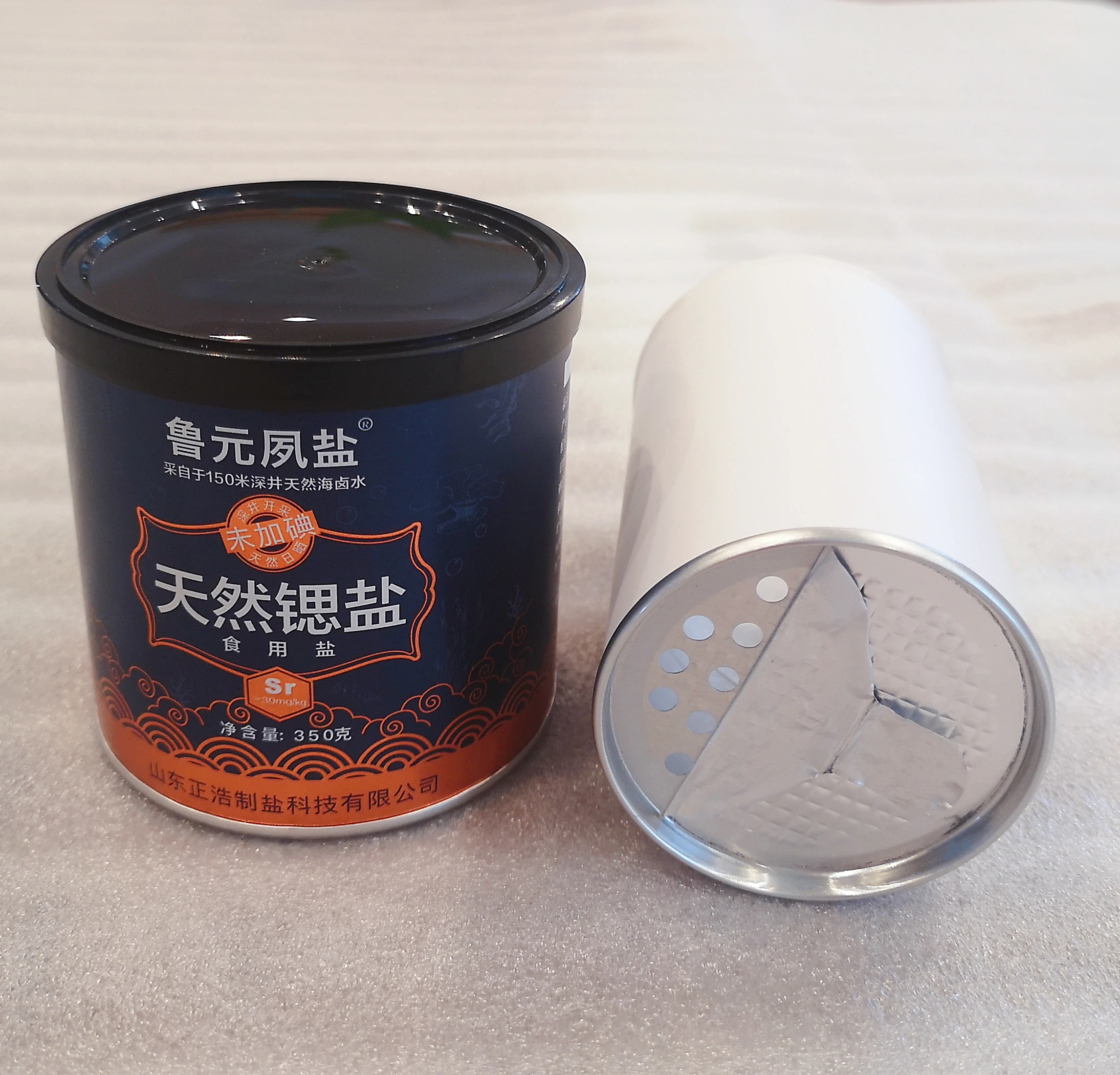 Custom  Canister Spice Salt Powder Seasoning Top Shaker Round Empty Paper Can With Aluminum