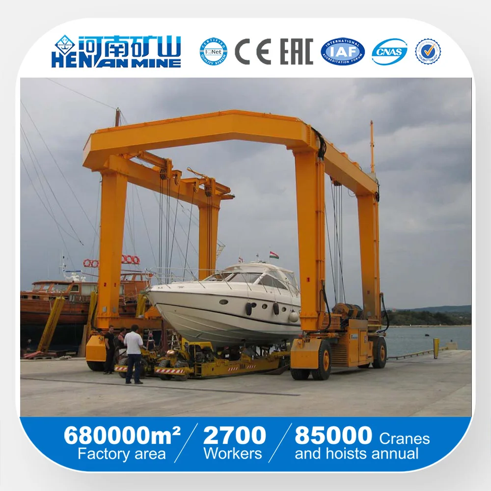 100 ton 200 ton 300 ton Factory price marine travel lift harbour ship yachts boat lifting gantry crane for sale