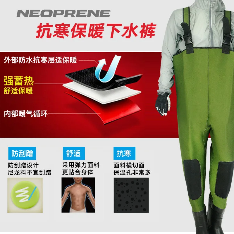 JETSHARK best quality fishing waders Thicken to keep warm and cold Rain Pants fly fishing waders