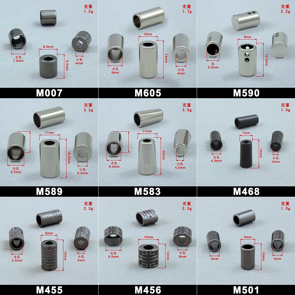 Alloy Hoodies Drawstring Cord Metal Stopper Shoelace Lock Tips Aglets Caps End DIY Apparel Accessories