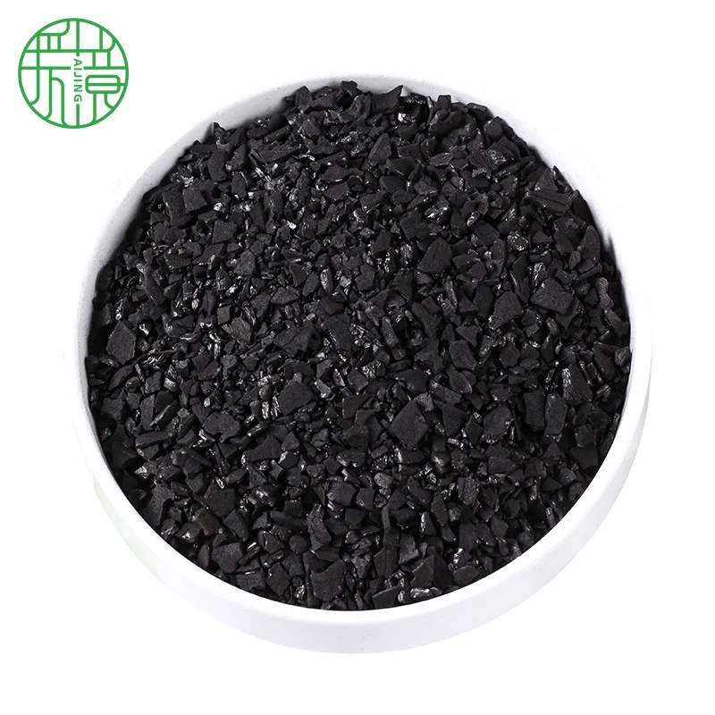 Aquaculture fish tank water purification remove water yellow water muddy coconut shell activated carbon