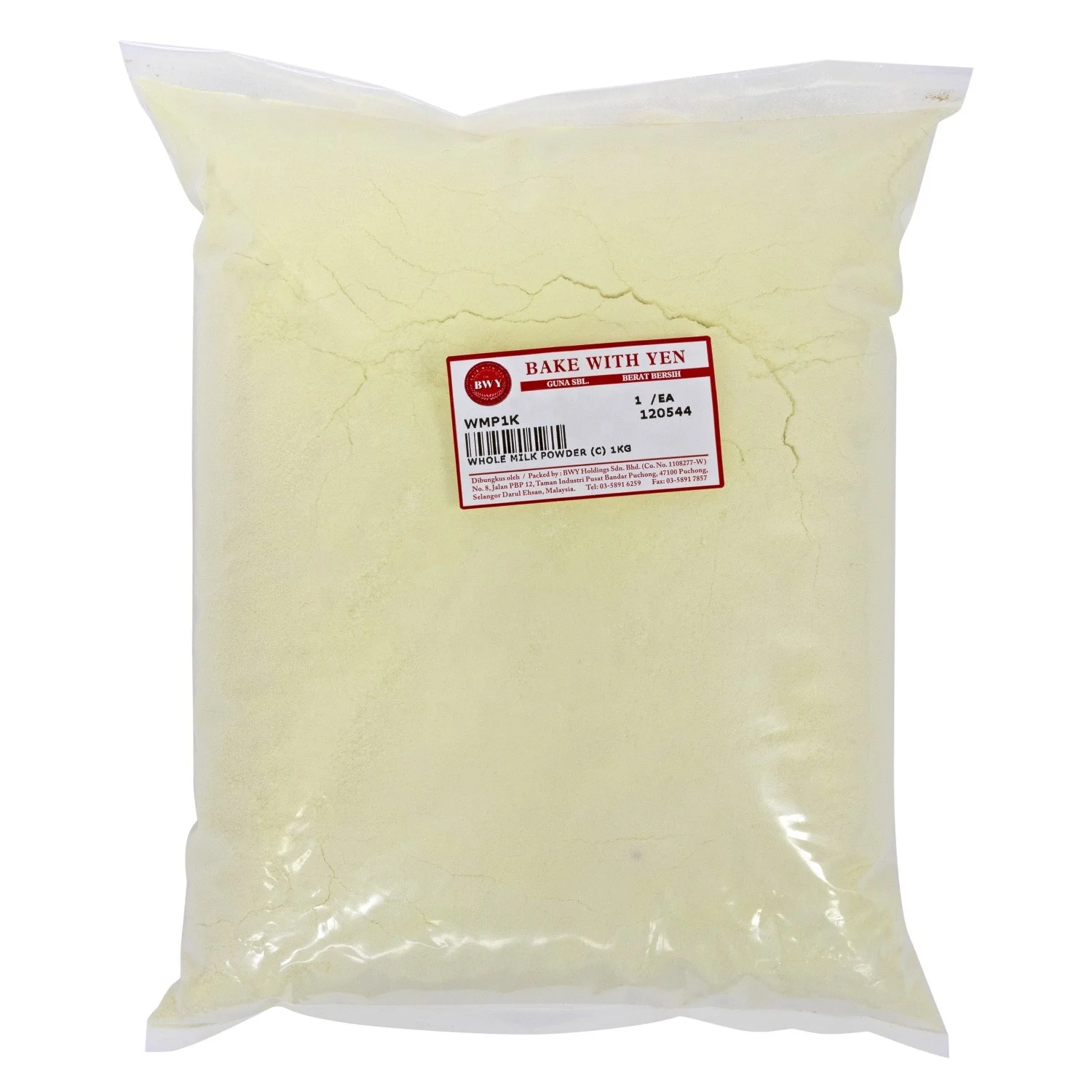 FULL CREAM MILK POWDER / WHOLE MILK POWDER