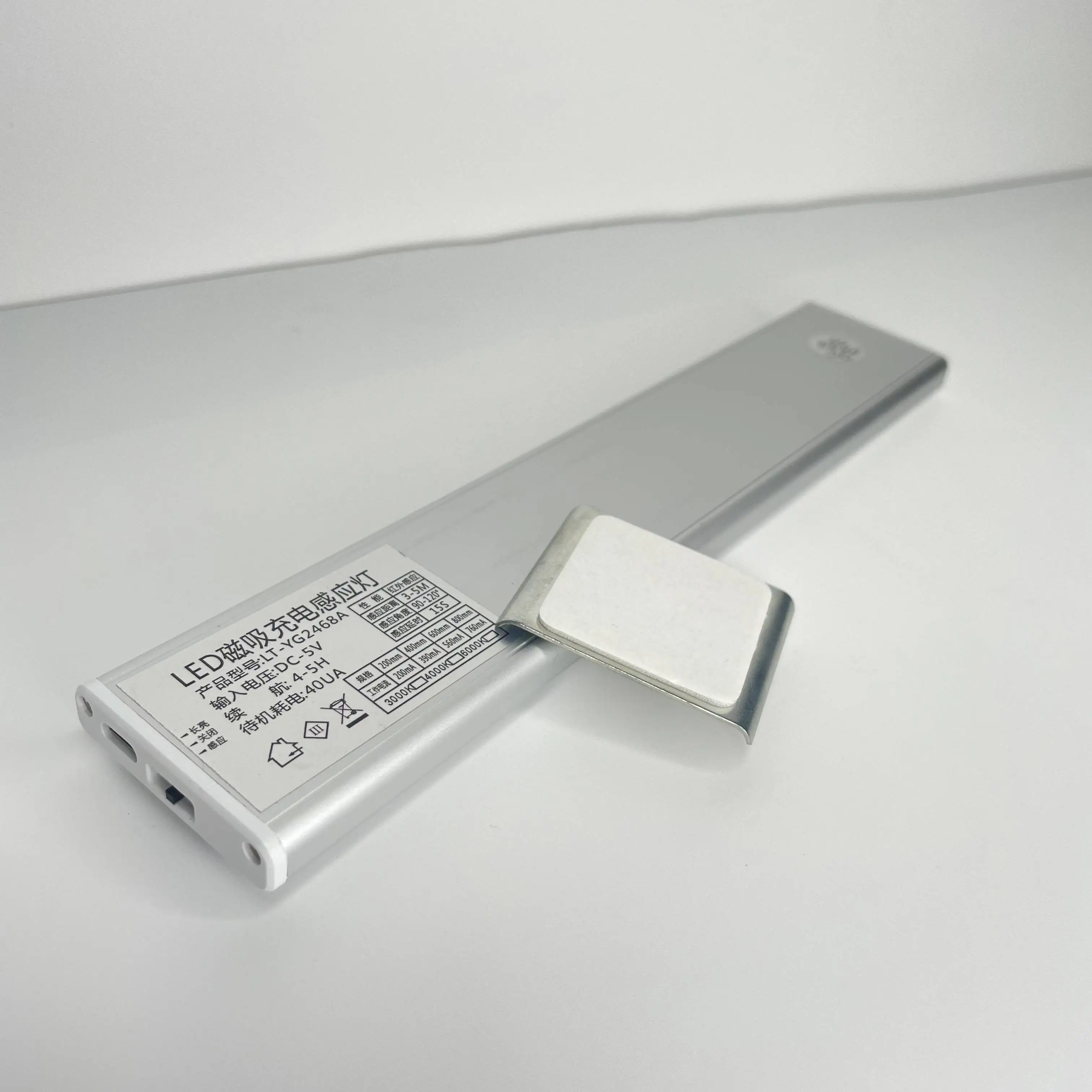 Induction Closet Strip Light Indoor USB Rechargeable Wireless Stair Night Led Motion Sensor Cabinet Light Bedroom Silver 60 80