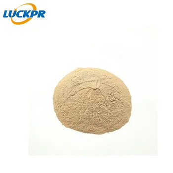 Factory Price Of Samarium Carbonate With High Quality Sm2(CO3)3