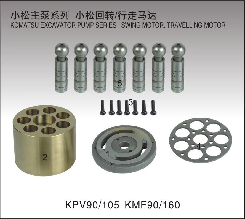 Excavator PC210-7K Hydraulic Pump Regulator HPV95 HPV132 HPV140 HPV165 HPV Piston Pump Spare Parts