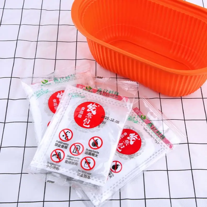 New Products  MRE Ration Heater Flameless Food  Heater Or Hot Pack For Soup