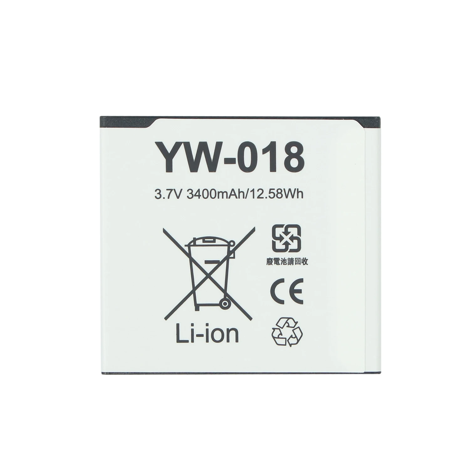 Brand New Rechargeable Replacement  YW-018 for D230 3.7V 3400mAh Li-ion Battery