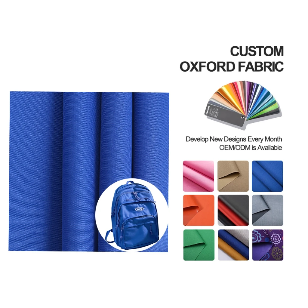 Заводская поставка бесплатный образец бежевая ткань Оксфорд 100% полиэстер 300d водонепроницаемая сумка для путешествий