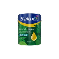 2022 Best Price Nontoxic Outside Latex Waterborne Coating Matt Emulsion Anti Bectrial Concrete Wall Anti-bacteria Paint