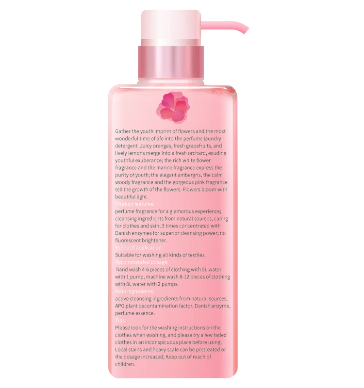 Concentrated Strong Fragrance Rose Perfume Laundry liquid detergent for cloth washing 650 g /bottle