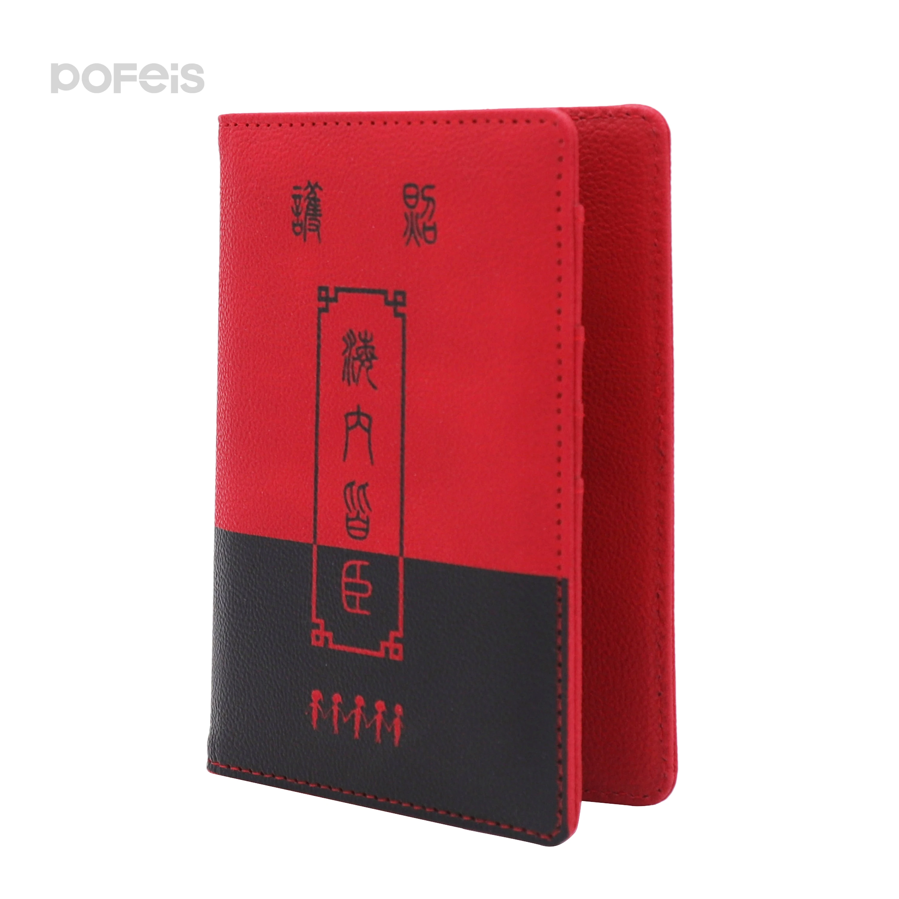 Обложка для паспорта, Обложка, чехол с индивидуальным логотипом, оптовая продажа, дешевая Высококачественная Экологически чистая Обложка для паспорта в Национальном музее