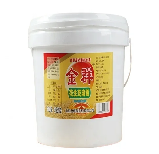 Factory Direct Peanut Butter Bulk Wholesale butter with Factory Price Peanut Sesame Butter
