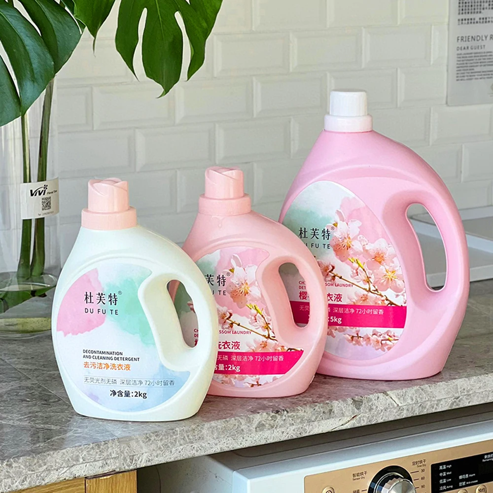Private Brand Deep Cleansing to Remove Dirt Household Decontamination and Cleaning Laundry Detergent