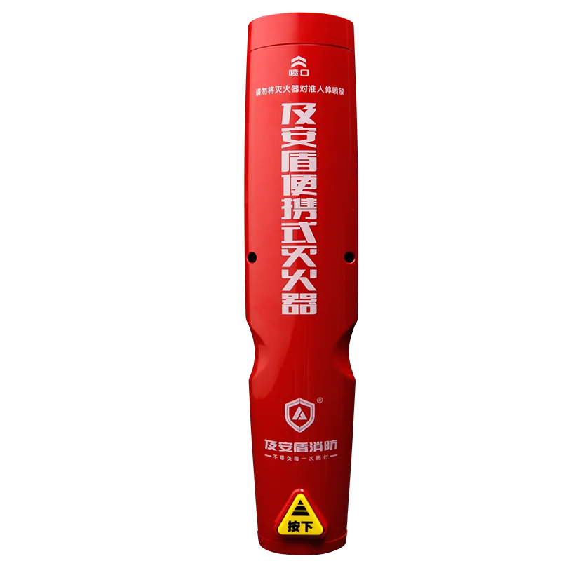 Оптовая продажа, новый аэрозольный Огнетушитель для автомобилей, миниатюрное автомобильное огнетушительное оборудование, огнетушитель