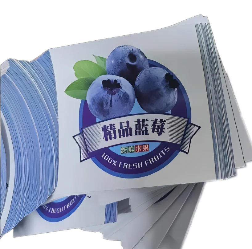 Наклейки этикетки для печенья Bix Blackberry Black-Label-наклейки черная наклейка-лист бумаги Blackvin Bladesstickers Label