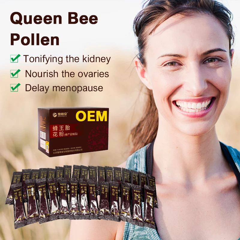 Пчелиная пыльца