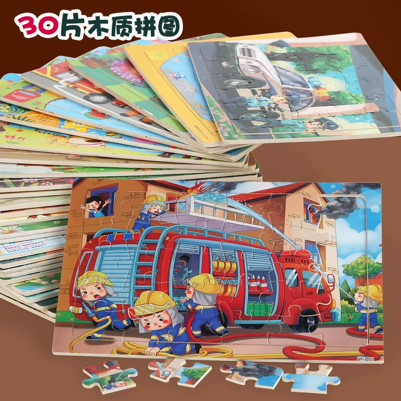 Best Price 30 Piece Children Learning Educational Wood Puzzles Jigsaw wooden block puzzle