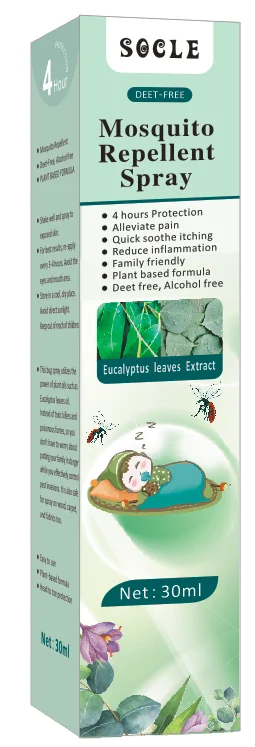 Wholesale Silicone Wristband Bracelet Watch Patch Stick Ultrasonic Spray Killer Sticker Children Watch Mosquito Repellent