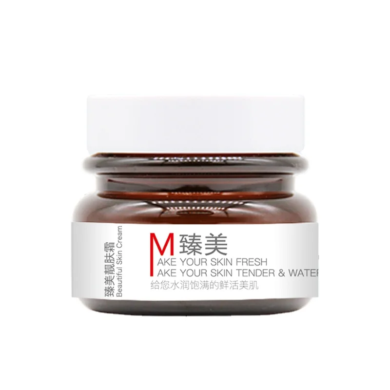 2021 New type skin care organic skin lightening cream moisturizing cream for normal to dry skin
