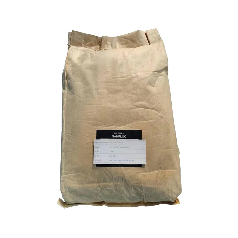 Cationic PAM Anionic Polyacrylamide CAS NO. 9003-05-8