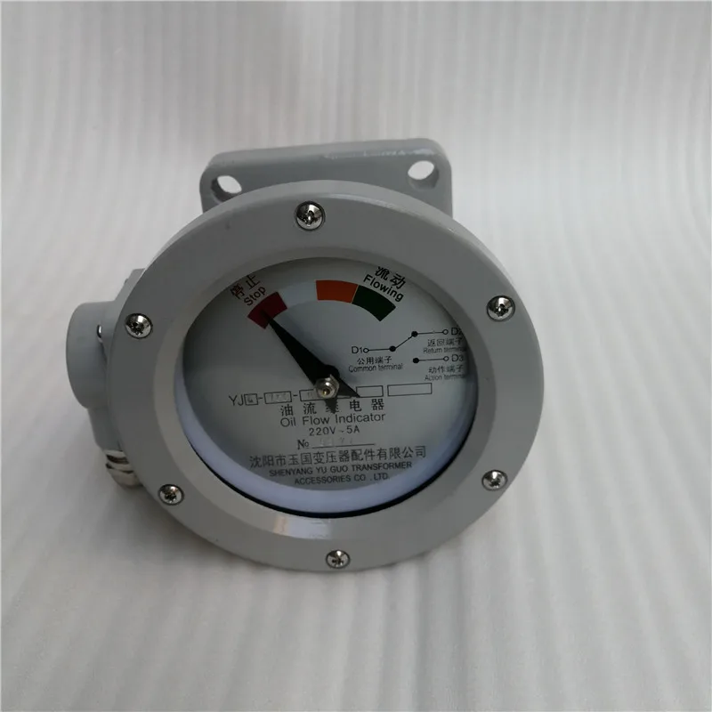 Oil immersed transformer accessories Protective device Oil Flow Indicator Oil Flow Relay for Power Transformer