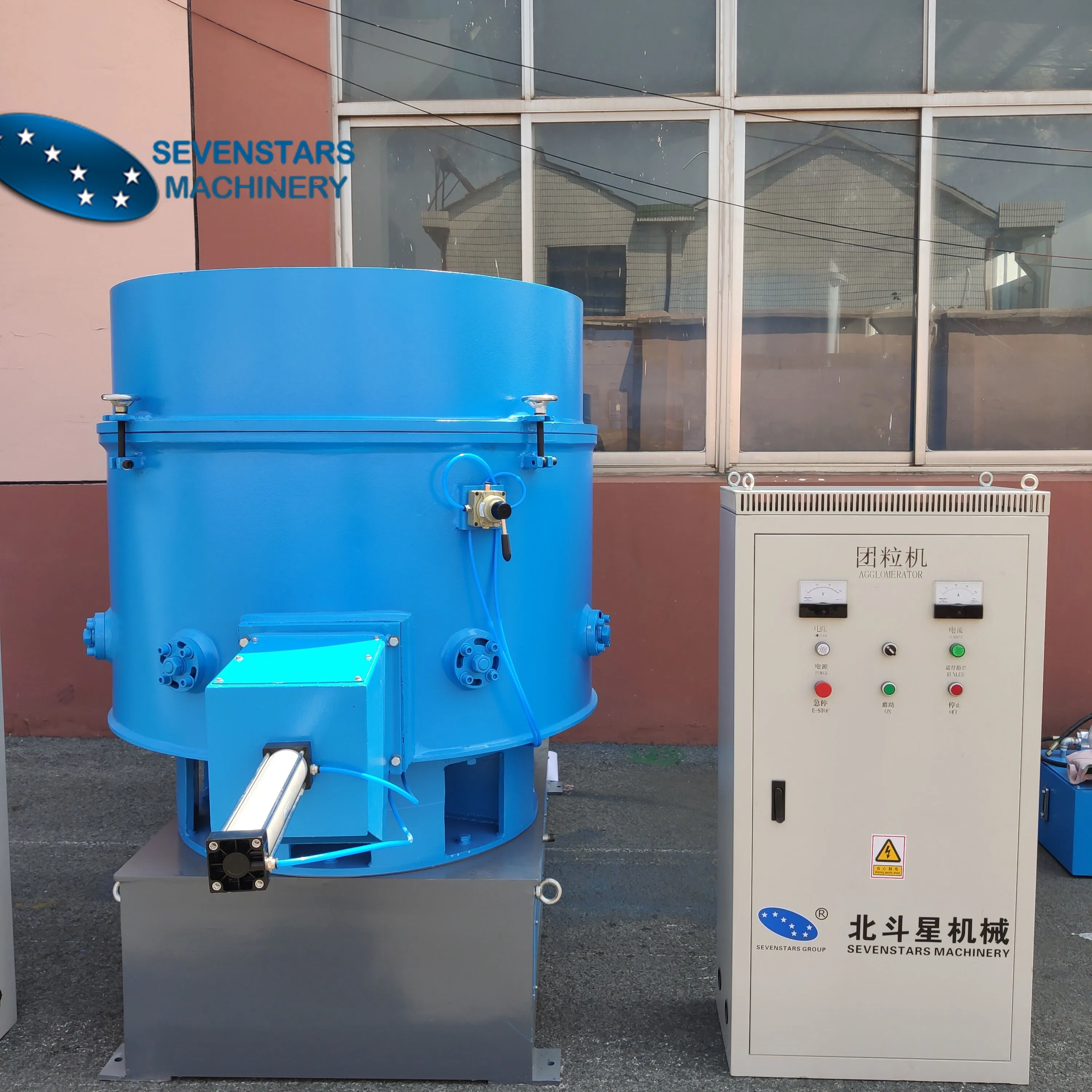 plastic ldpe film agglomerate agglomerator densifier machine