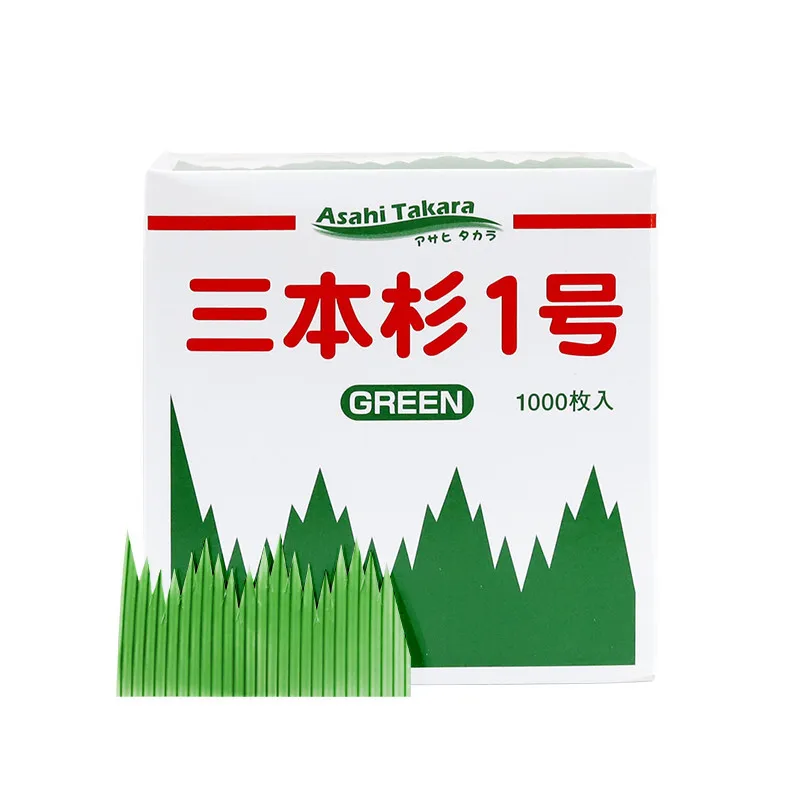 Sushi Plant Grass Decor Baran Garnish Sushi Decorative Grass Japanese Food Mat Table Runner Sushi Plate Grass Ornament