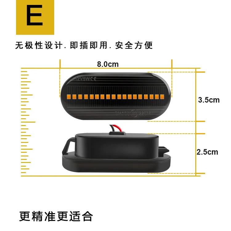 Led Dynamic Side Marker Turn Signal Light Sequential Blinker Light For VW Golf 3 4 MK3 MK4 Passat 3BG Polo For Focus Fiesta seat